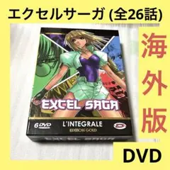 X68000用ソフト クイーン オブ デュエリスト 外伝α＋ - メルカリ