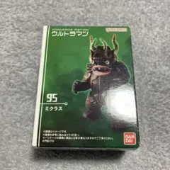 コンバージモーション ウルトラマン ミクラス