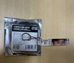 侍ジャパン　シークレットクローズアップアクリルキーホルダー　金丸夢斗