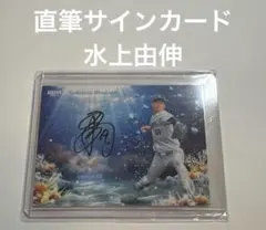 Item thumbnail for item b79e7a88-7259-4b1a-aacd-283d04b6ab84