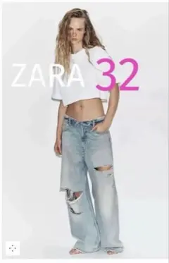 ZARA TRF ミッドライズ折り返しウエストデニムパンツ 32