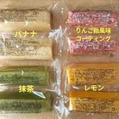 카즈키도 바움 쿠헨 아울렛