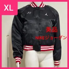 NIKE MJ刺繍入りスタジャン XL