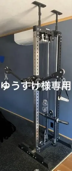 TUFFSTUFF デュアルスタックファンクショナルトレーナー MFT-2700