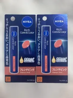 ニベア カラーリップ リップクリーム　フレンチピンク2個セット