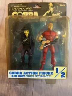 未開封メタリカ マクファーレン トイズ Metallica フィギュア4体セット
