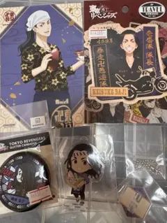 東京リベンジャーズ　場地圭介　まとめうり