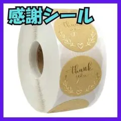 なつき様 リクエスト 3点 まとめ商品