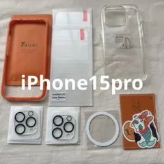 iPhone 15 Pro ケース 画面保護フィルム2枚 カメラレンズ保護2枚