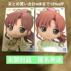 Qposket プリンセス　ジュピター　A/Bカラーセット　未開封品【匿名発送】