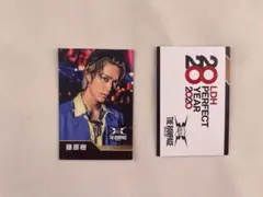 藤原樹　ローソンスピードくじ