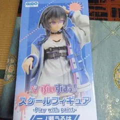 GIGO 一ノ瀬うるは スケールフィギュア