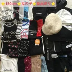 150~160cm 女の子まとめ売り⭐新品あり⭐ ピンクラテ ミニー ユニクロ含