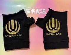 2026年最新】uver グローブの人気アイテム - メルカリ