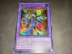 バトルスピリッツ 初期 魔界七将パンデミウム Xレア - メルカリ