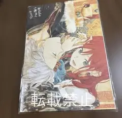 地縛少年花子くん 原画シート 八代寧々 源光 - メルカリ