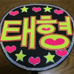 ★Ayaka様確認用★