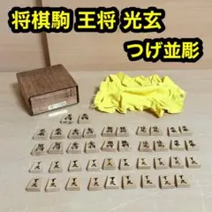 Item thumbnail for item e986c222-7deb-449f-82c2-0c821225ffea