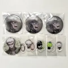 ハンドレッドライン 缶バッジ・アクスタセット＜厄師寺・凶鳥・大鈴木・霧藤＞