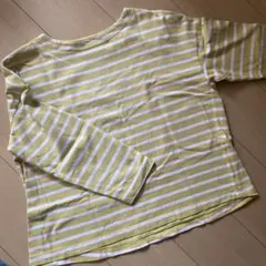 Item thumbnail for item 70e1e0be-0e4e-4eb0-9729-c7a42947cdb8