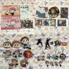 呪術廻戦 虎杖悠仁 両面宿儺 まとめ売り