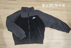 NIKE ナイロンジャケット キッズLサイズのサムネイル