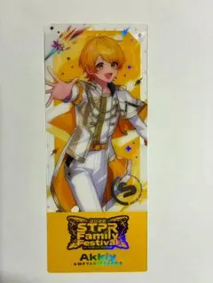 あっきぃ AMPTAK×COLORS クリアチケット すとふぇす2026