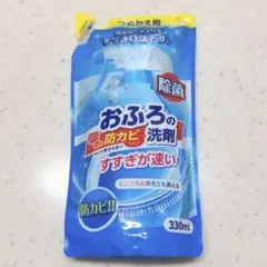 Item thumbnail for item 40662647-4144-4836-a73a-653dea767174