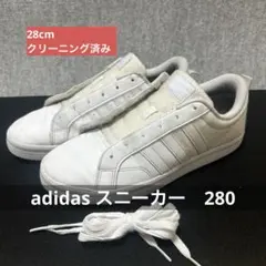 中古-ADIDAS アディダス vs skate m VS スケート