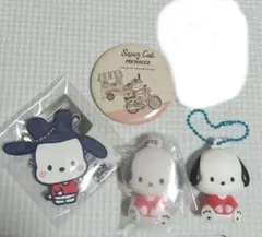 ポチャッコ４点セット