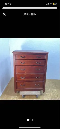 ろくっち様専用　九州運搬費