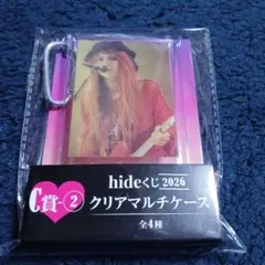 新品未開封 hideくじ 2026 クリアマルチケース X JAPAN ローソン