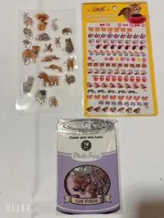 かわいい動物 シール　3枚セット