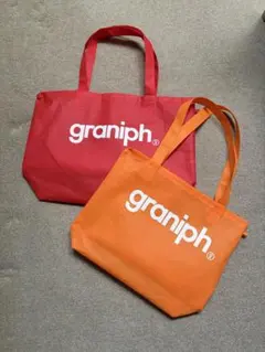 2026年最新】グラニフ福袋の人気アイテム - メルカリ