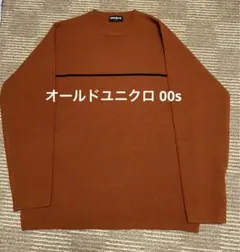 オールドユニクロ/オレンジニット/紺タグ/2000年代/即購入可