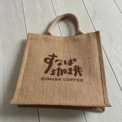 Item thumbnail for item 9536f342-e495-43e0-ab90-1d935cfc246e