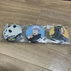 Chiaki1102様 リクエスト 2点 まとめ商品