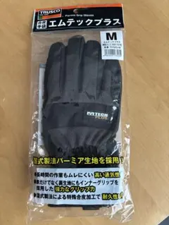 新品　TRUSCO エムテックプラス　Mサイズ　手袋