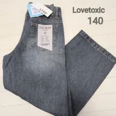 【新品】LTXC 接触冷感　バレルレッグライトデニム　紺140のサムネイル