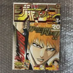 週刊少年ジャンプ 2003年51号 巻頭カラー BLEACH 読切 REBORN - メルカリ