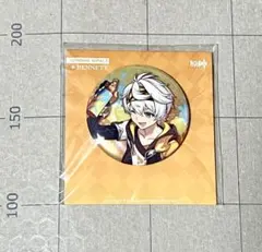 Item thumbnail for item 8e31bdd3-9707-43da-a134-b5ffb344854d