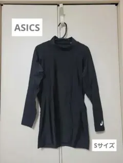 Item thumbnail for item acbdcdbd-f5fb-4245-8342-ba39381c3eeb