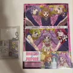 プリパラ　アイカツ　ガチャ　だれでもアイドル活動　アクリルチャーム　南みれぃ