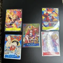 ワンピースカード 限定ルフィ ビビ サンジ