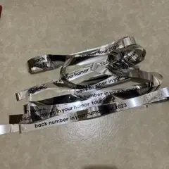 backnumber in your humor silver tape