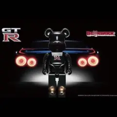 2026年最新】nissan be@rbrickの人気アイテム - メルカリ