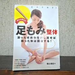 Item thumbnail for item a0fda206-bac4-47ce-9c10-2dd1abf7bc1c