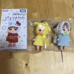 限定値下げ！　ぷちリカちゃん　サンリオ