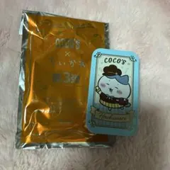 COCO'S ちいかわ コラボ スライド缶 ハチワレ