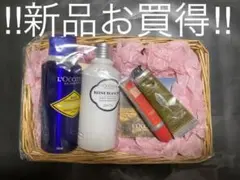 【‼︎新品お買得‼︎】L'OCCITANE ロクシタン 4点set